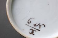 Coffee cup
Maker:  Nideviller pottery and porcelain factory, France
Porcelain (hard-paste), e ...