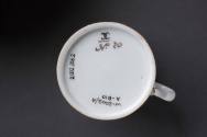 Coffee cup
Maker:  Niderviller pottery and porcelain factory, France
Porcelain (hard-paste),  ...
