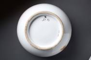 Waste bowl
Maker: Niderviller pottery and porcelain factory, France
Porcelain (hard-paste), e ...