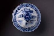 Lid
Porcelain (hard-paste)
1760-1790