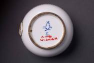 Saucepan
Maker:  Sèvres porcelain factory, France
Porcelain (soft-paste), gilt