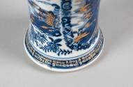 Baluster garniture vase
China
Porcelain, enamel, gilt
c. 1780