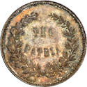 Pro Patria medal,
Robert Lovett Jr. (Engraver),
1859,
Silver