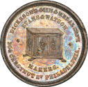 Dickeson's Coin & Medal Safe storecard,
c. 1869,
Silver