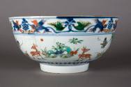 Christening bowl
Porcelain, enamel, gilt
c. 1715-1730