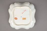 Dessert dish
Porcelain (soft-paste), gilt
Maker: Caughley porcelain factory
c. 1785-1795