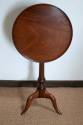 Stand
Mahogany, brass
1750-1800 with later alterations