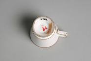 Covered cup
Maker: Nast Factory
Porcelain (possibly hard paste), gilt
c. 1785