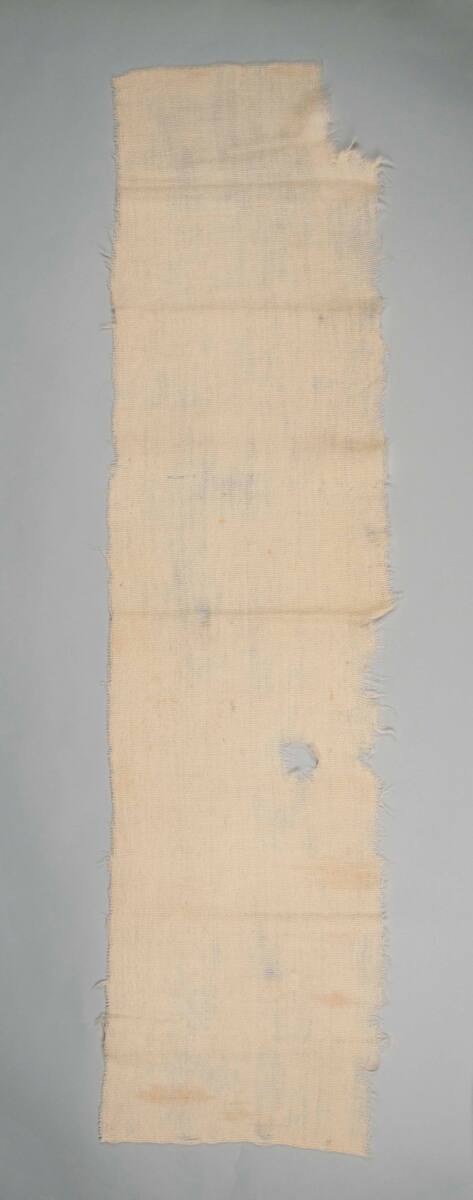 Rose blanket fragment
Wool
1775-1800